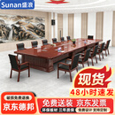 盛浪会议桌长方形油漆大型长条桌子会议室桌椅办公家具4米+14椅