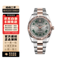 【二手99新】劳力士(ROLEX) 日志型 自动机械男表女表 劳力士男表女表 m126331-0015深灰盘 41mm