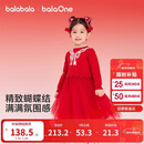 巴拉巴拉童装女童连衣裙网纱公主裙拼接红色新年拜年服女童裙