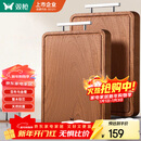 双枪乌金檀木整木菜板 百年龄砧板家用切菜案板抗菌实木菜板50*33*2.5