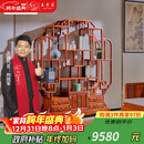 王木匠 红木家具缅甸花梨（学名：大果紫檀）实木博古架 新中式收纳茶柜架多宝阁置物架 1.53米宝瓶博古架