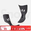 WS snowboardsWS滑雪鞋鞋舌支撑片 硬度增强垫片 独立鞋舌刻滑 滑雪鞋增强片 黑色PRO硬度+3