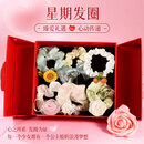 妖娆猫真丝大肠发圈头绳皮筋扎头发马年头饰生日新年情人节礼物女朋友