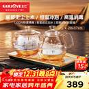 金灶（KAMJOVE）底部全自动上水电热水壶 茶台烧水壶烧水保温一体机全自动恒温 H9 香槟金【20x37cm】 1个