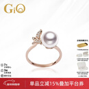 GiO珠宝 Akoya天然海水珍珠戒指18K金蝴蝶戒指圣诞节礼物送老婆 18K金 珍珠8-8.5mm