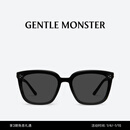 GENTLE MONSTER【新年礼物】MY ME 方形大框墨镜防晒出游 01