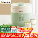 小熊（Bear）酸奶机 家用全自动希腊酸奶奶酪米酒机酸奶发酵菌玻璃内胆陶瓷分杯 SNJ-C10V3