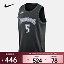 耐克 （NIKE）2026年男子MIN MNK DF SWGMN JSY HWC 25背心 HM4777-011 XL