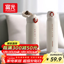 富光保温杯弹跳盖杯子316L不锈钢大容量学生长效保温保冷水杯车载礼物