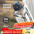 乐扣乐扣（LOCK&LOCK）小水库大容量塑料运动水杯户外冷水壶刻度把手男女杯子2.2L灰色