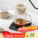 泰摩 黑镜BASIC意式手冲咖啡秤 吧台可计时称重咖啡电子称  0.1g-2kg 黑镜basic3咖啡电子秤-黑色