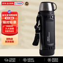 虎牌（TIGER）大容量保温保冷男女士户外露营便携保温水杯MHK-A201-XC不锈钢2L