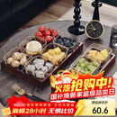 格娜斯 玻璃水果盘客厅轻奢创意零食分格干果盘北欧ins网红点心糖果盘