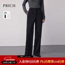 PRICH时尚简约磨毛柔软阔腿西装裤2025冬季新款通勤显瘦长裤女 15灰色 S 160