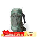 GREGORY格里高利 【BC直邮】现货Amber44L 登山徒步背包 户外男女通用