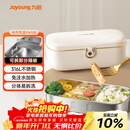 九阳（Joyoung）电热饭盒加热饭盒神器上班族办公室插电饭盒316L母婴级材质便当盒F09H-FH100