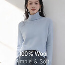 【达人专属】2026新年100羊毛衫女冬宽松无缝打底毛衣百搭针织衫 堆堆领-奶兰 L (165-170CM)(115-125斤） 【3-15天发货】