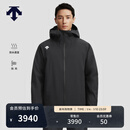 迪桑特（DESCENTE）迪桑特综训训练运动健身男士羽绒内胆三合一冲锋衣两件套 BK-黑色 XL (180/100A)