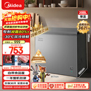 美的（Midea）200L单温家用冰柜减霜冷藏冷冻柜两用小冰柜一级能效节能冷柜小型冰箱BD/BC-200KMF(E)焕新补贴