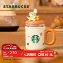 星巴克（Starbucks）杯子小熊甜品屋系列不锈钢带茶漏吸管杯套装可爱桌面杯男女士送礼 不锈钢带茶漏吸管杯套装