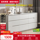 全友家居 九斗柜收纳储物客厅边柜家用餐边柜简约落地靠墙柜子