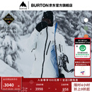 BURTON伯顿男士 [ak] CYCLIC GORETEX 2L 滑雪服防泼水透气100021 10002109100 L