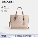 蔻驰（COACH）【品牌直供】女士MOLLIE中号斜挎手托特包CV965新年礼物