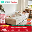 林氏家居折叠沙发床一体两用网红单人小户型沙发客厅2025新款懒人沙发G024