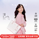 纽芝兰（NUCELLE）沈月同款飞马托特包2025轻奢单肩手提大容量通勤女包新年生日礼物