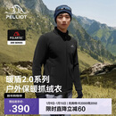 伯希和（Pelliot）【暖盾2.0】抓绒衣男Polartec冬季保暖摇粒绒外套114310191黑L