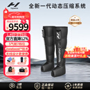 HYPERICE海博艾斯气压裤腿筋膜按摩仪器腿部放松运动恢复Normatec Premier