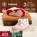 泰兰尼斯童鞋冬季室内鞋男女童幼儿园鞋儿童板鞋加绒保暖棉鞋粉/白29