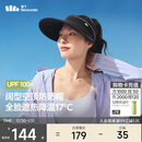 蕉下防晒帽子女黑胶空顶帽遮阳帽防紫外线遮脸太阳帽BM569黑