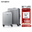 新秀丽（Samsonite）行李箱20英寸+28英寸拉杆箱子母套装箱旅行密码箱NX0银色