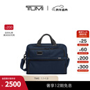 途明（TUMI）【1.5下市】TUMI/途明 Alpha 男士公文包时尚经典商务手提公文包 海军蓝 中包