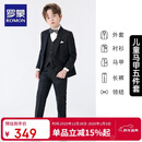 罗蒙儿童西装套装男童礼服英伦主持人钢琴演出服秋 亮丝黑色5件套 140