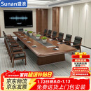 盛浪会议桌长方形大型油漆长条桌子会议室桌椅8米含26把耳朵椅