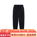 冠军（Champion）卫裤秋冬美式复古宽松直筒中腰束腿休闲裤男春季潮 黑色 M