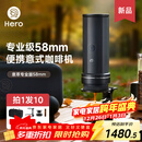 Hero意萃专业版便携咖啡机意式浓缩萃取机电动旅行便携式咖啡机58mm