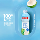 佳农 100%NFC椰子水泰国原装进口椰子水350ml*12瓶 源头直发