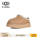 UGG春季女士舒适时尚厚底Tazz塔茨一脚蹬休闲懒人鞋 1174471 SAN | 沙色 37 尺码偏小，建议拍大一码