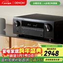 天龙（DENON）AVR-X580BT功放家庭影院5.2声道AV功放机进口发烧级大功率支持USB蓝牙8K杜比DTS音效HDMI2.1 黑色