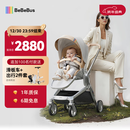 bebebus艺术家婴儿车推车可坐可躺新生儿宝宝轻便折叠双向高景观 香槟金