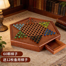 紫湖 紫湖跳棋玻璃珠大号儿童中国跳跳棋木质抽屉棋盘60颗棋子