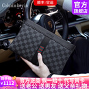 Cohnim kevin奢侈品男士手包手拿拉链男包手抓长钱包送老公男友情人节生日礼物 c211格子纹【商务休闲】