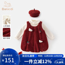 班喜迪女童连衣裙秋冬洋气女宝宝周岁礼服儿童公主裙套装加绒裙子拜年服 红色 90