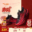 安踏（ANTA）儿童运动鞋男女大童赤焰6跑步鞋26春季新年款旋钮扣潮酷夜光跑鞋 【男密网夜光版】黑/热力红-8 37 鞋内长23.5cm