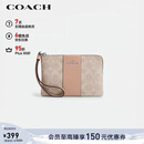 蔻驰（COACH）【品牌直供】女士小号手拿包手腕包PVC配皮革CW854新年礼物