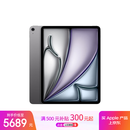 Apple/苹果iPad Air 13英寸 M3芯片2025年款 平板电脑 (256GB WLAN版/学习办公娱乐)深空灰色