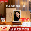 ARZOPA阿卓帕 16英寸数码电子相框 智能云相框 电子相册照片视频触摸播放 摆台壁挂 送女友元旦跨年礼物